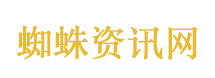 张雪峰离去并不会终结的喧嚣